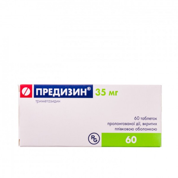 Предизин таблетки, в/плів. обол., прол./д. по 35 мг №60 (10х6)