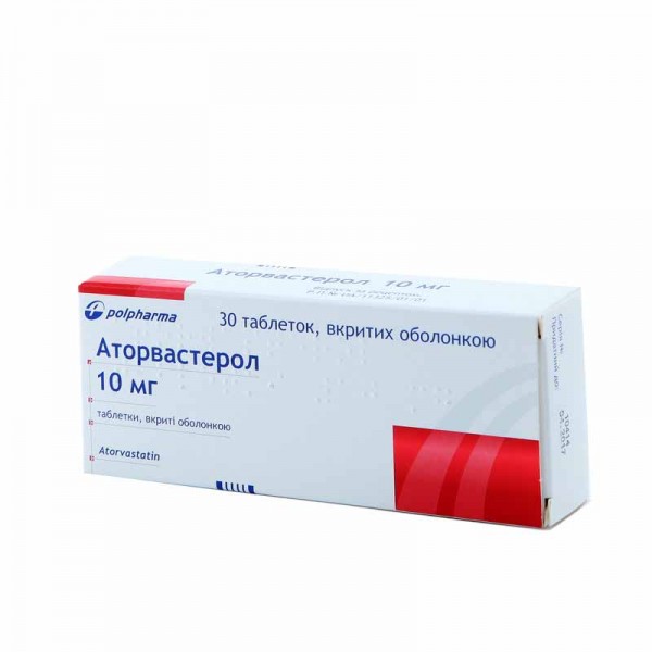 Аторвастерол таблетки, в/плів. обол. по 10 мг №30 (10х3)
