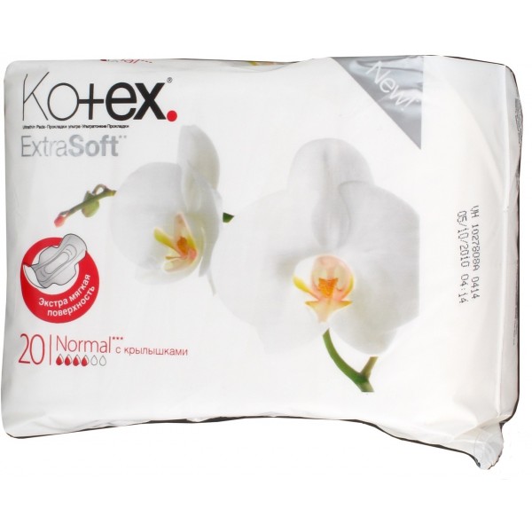Прокладки гігієнічні Kotex Ultra soft, нормал, м’яка поверхня, 20 штук