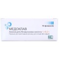 Медоклав порошок для р-ну д/ін. та інф. по 1 г/0.2 г №10 у флак.