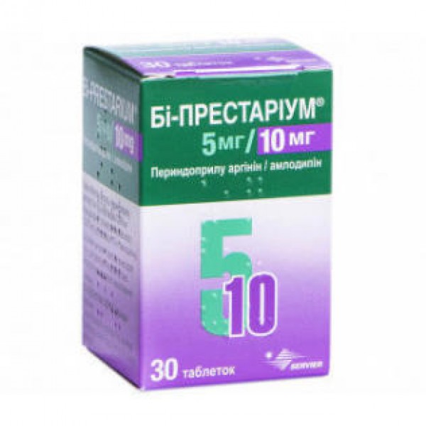 Бі-престаріум 5 мг/10 мг таблетки по 5 мг/10 мг №30 у конт.