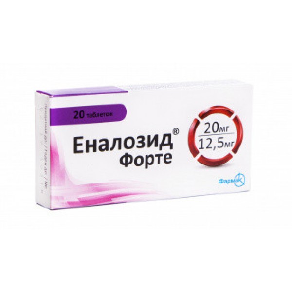 Еналозид форте таблетки №20 (10х2)