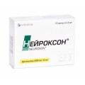 Нейроксон розчин д/ін. 500 мг/4 мл по 4 мл №10 (5х2) в амп.