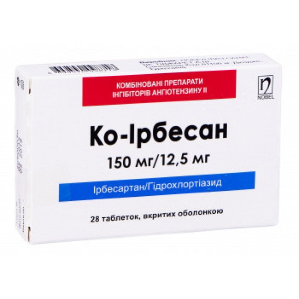 Ко-ірбесан таблетки, в/о по 150 мг/12.5 мг №28 (14х2)