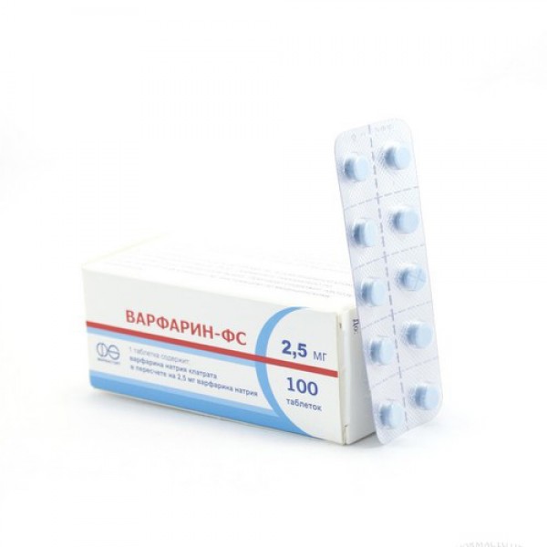 Варфарин-ФС таблетки по 2.5 мг №100 (10х10)