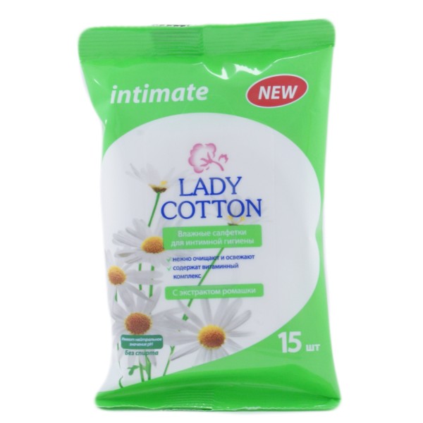 Lady Cotton Серветки вологі для інтимної гігієни "Intimate" з ромашкою, 15 шт.