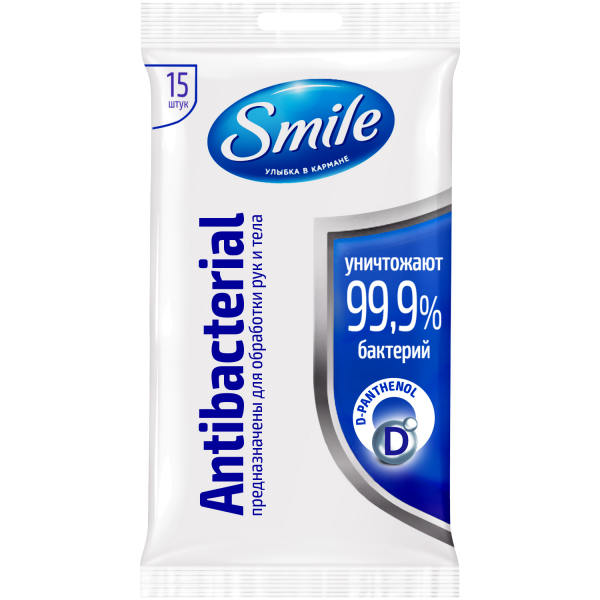 Серветки вологі Smile Antibacterial з Д-пантенолом, 15 штук
