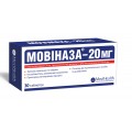 Мовіназа-20 мг таблетки, в/о, киш./розч. по 20 мг №30 (10х3)