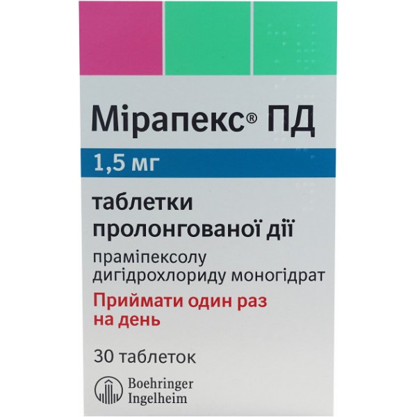 Мірапекс ПД таблетки прол./д. по 1.5 мг №30 (10х3)