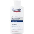 Олія для тіла Eucerin AtopiControl очищуюча для атопічної шкіри, 400 мл