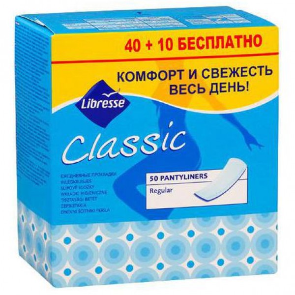 LIBRESSE Pantyliners Classic 40+10