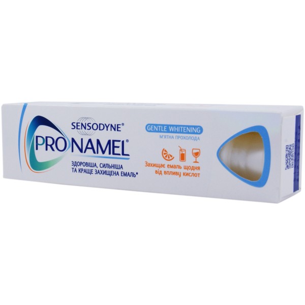 Зубна паста Sensodyne Пронамель Дбайливе вибілювання, 75 мл