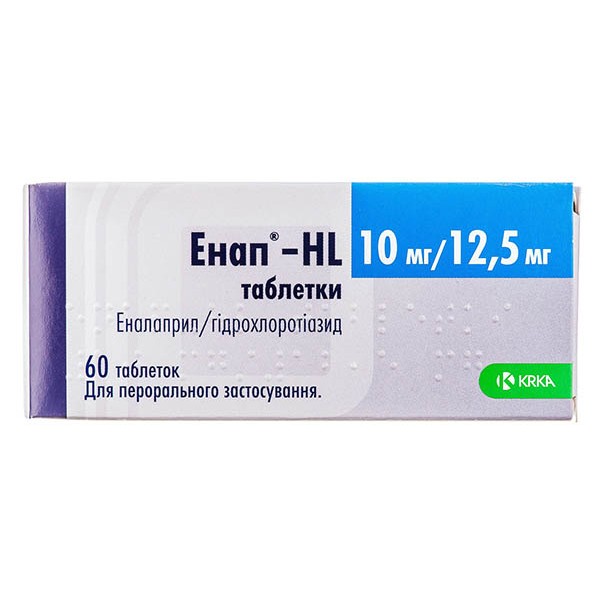 Енап-HL таблетки по 10 мг/12.5 мг №60 (10х6)