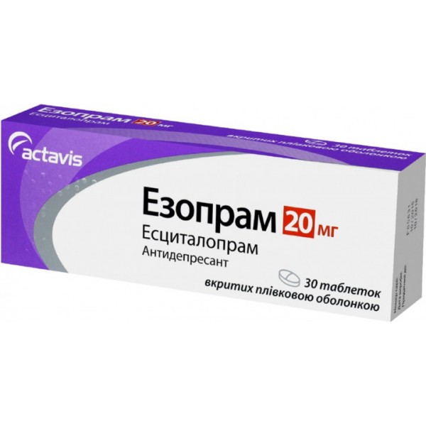 Езопрам таблетки, в/плів. обол. по 20 мг №30 (10х3)