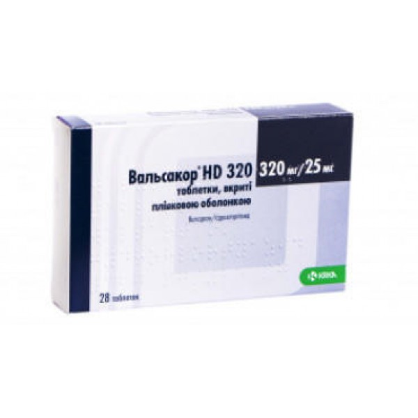 Вальсакор HD 320 таблетки, в/плів. обол. по 320 мг/25 мг №28 (14х2)
