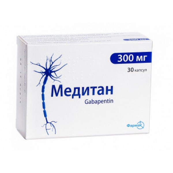 Медітан капсули по 300 мг №30 (10х3)