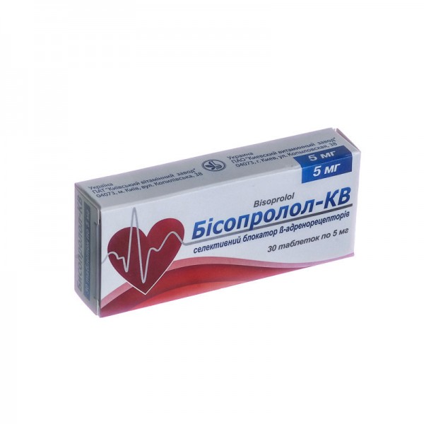 Бісопролол-КВ таблетки по 5 мг №30 (10х3)