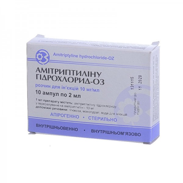 Амітриптиліну гідрохлорид-ОЗ розчин д/ін. 10 мг/мл по 2 мл №10 в амп.