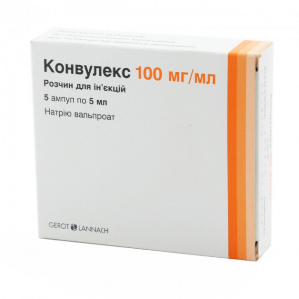 Конвулекс розчин д/ін. 100 мг/мл по 5 мл №5 в амп.
