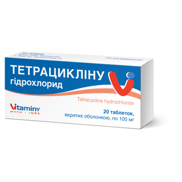 Тетрацикліну гідрохлорид таблетки, в/о по 100 мг №20 (10х2)