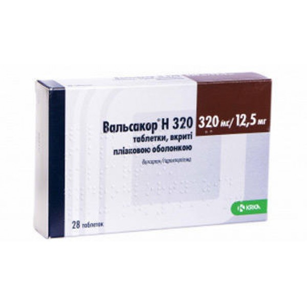 Вальсакор H 320 таблетки, в/плів. обол. по 320 мг/12.5 мг №28 (14х2)