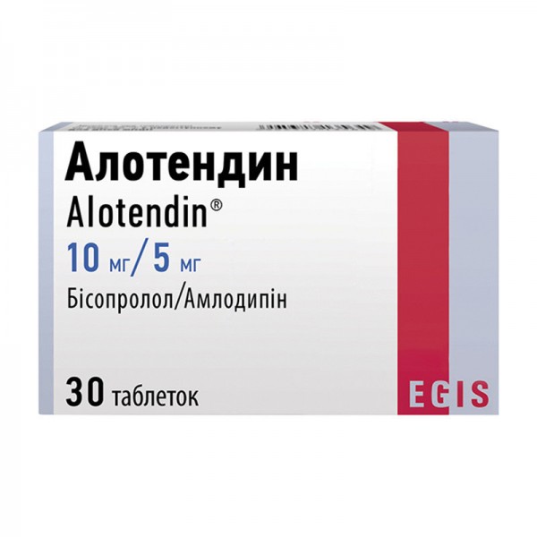 Алотендин таблетки по 10 мг/5 мг №30 (10х3)