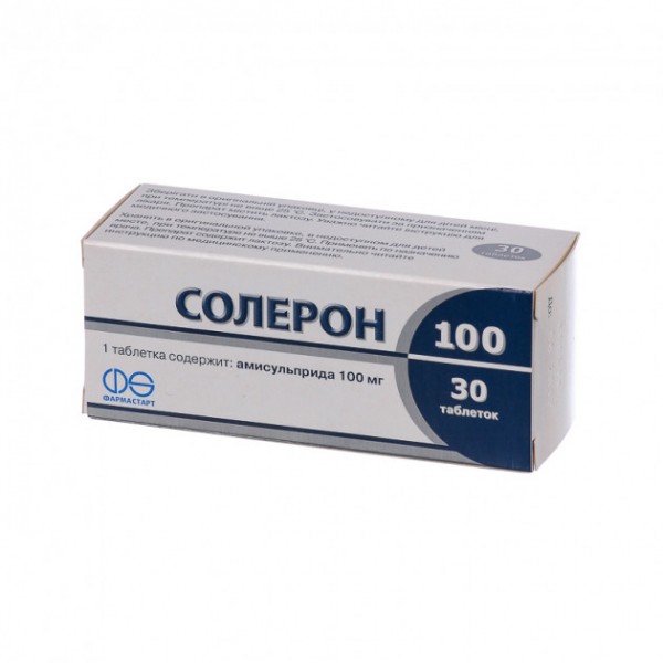 Солерон 100 таблетки по 100 мг №30 (10х3)