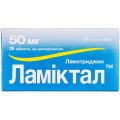 Ламіктал таблетки, дисперг. по 50 мг №28 (14х2)