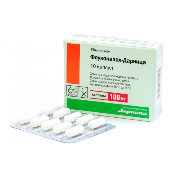 Флуконазол-Дарниця капсули по 100 мг №10