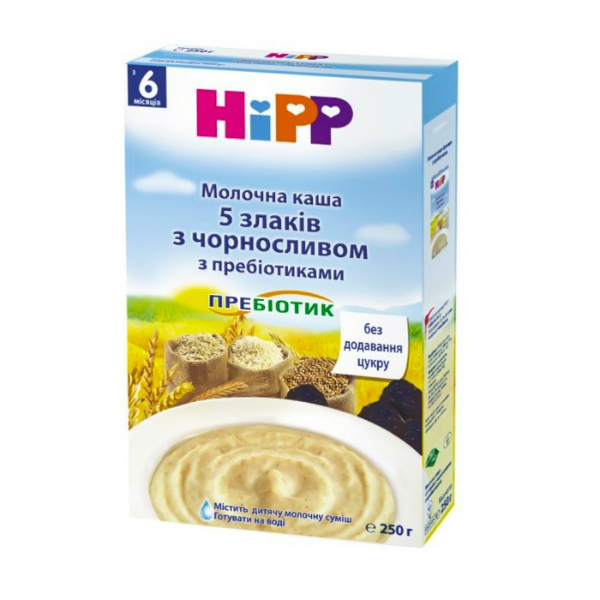 HIPP Каша молочная с пробиотиками  "5 злаків чернослив" 250г