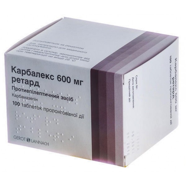 Карбалекс 600 мг ретард таблетки прол./д. по 600 мг №100 (10х10)