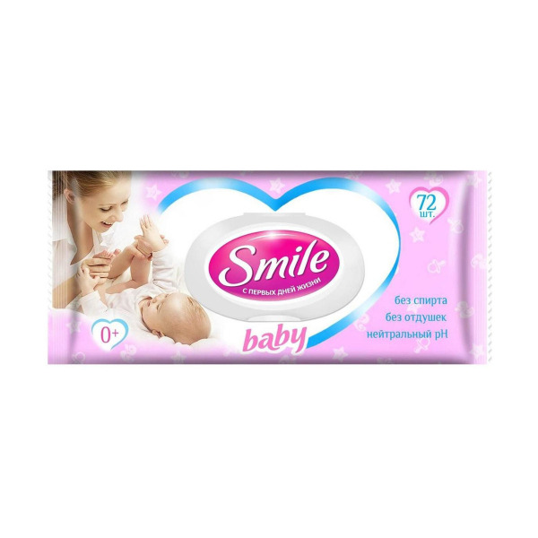Серветки вологі дитячі Smile Baby в упаковці з клапаном, 72 штуки