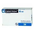 Синглон таблетки, в/плів. обол. по 10 мг №28 (7х4)