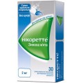 Нікоретте зимова м&rsquo;ята гумка жув. лікув. по 2 мг №30 (15х2)