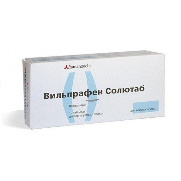 Вільпрафен солютаб таблетки, дисперг. по 1000 мг №10 (5х2)