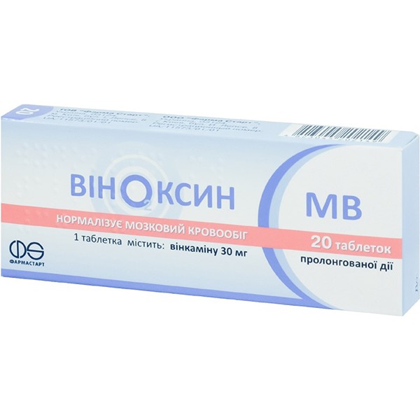 ВИНОКСИН МВ табл. 30 мг N20