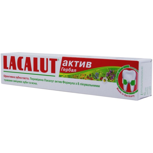 Зубна паста Lacalut Aktiv Гербал, 75 мл