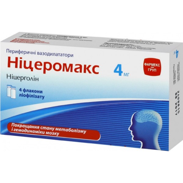 Ніцеромакс ліофілізат для р-ну д/ін. по 4 мг №4 у флак.