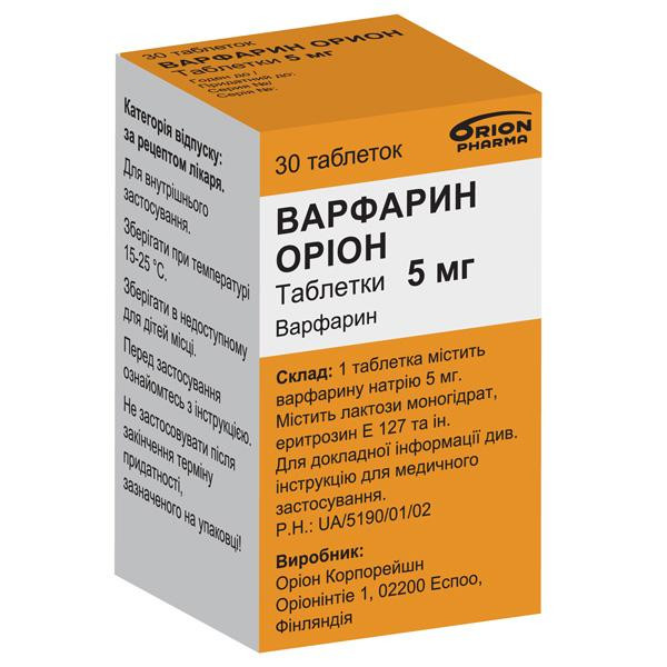 Варфарин Оріон таблетки по 5 мг №30 у флак.