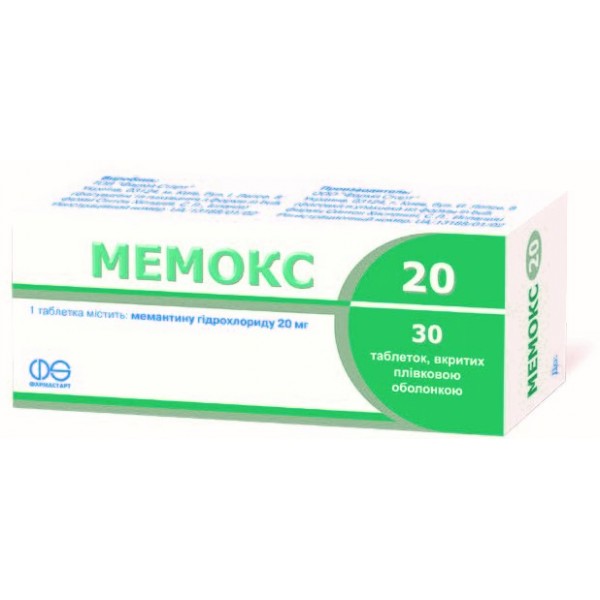 Мемокс 20 таблетки, в/плів. обол. по 20 мг №30 (10х3)