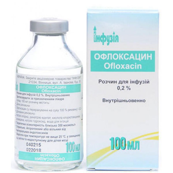 Офлоксацин розчин д/інф. 2 мг/мл по 100 мл у пляш.
