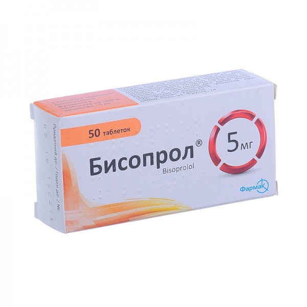 Бісопрол таблетки по 5 мг №50 (10х5)