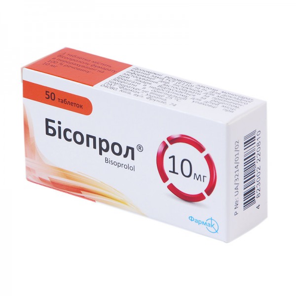 Бісопрол таблетки по 10 мг №50 (10х5)