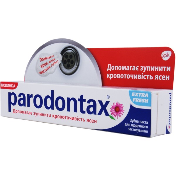PARODONTAX Extra Fresh Зубная паста 75 мл