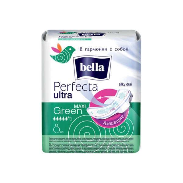 Прокладки гігієнічні Bella Perfecta Ultra Maxi Green, 8 штук
