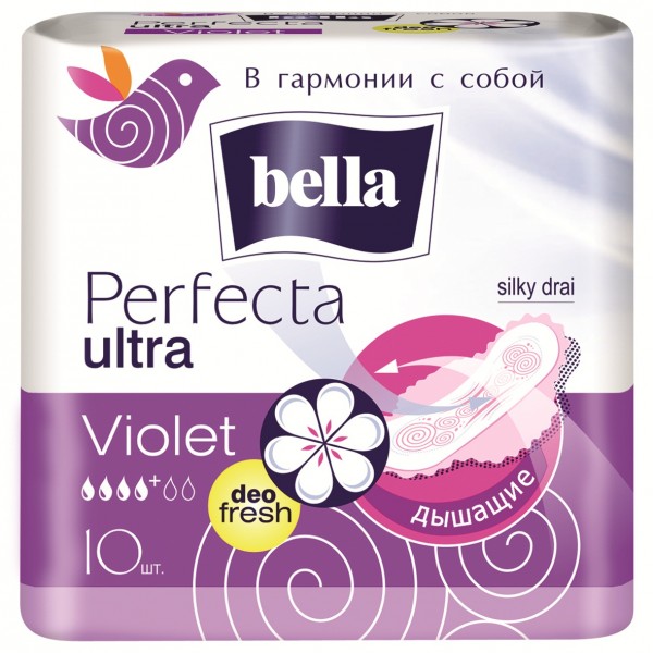 Прокладки гігієнічні Bella Perfecta Ultra Violet deo fresh, 10 штук