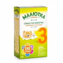 Суха молочна суміш Малютка Premium 3 з пребіотиками та нуклеотидами для дітей з 12 місяців, 350 г Суха молочна суміш Малютка Premium 3 з пребіотиками та нуклеотидами для дітей з 12 місяців, 350 г