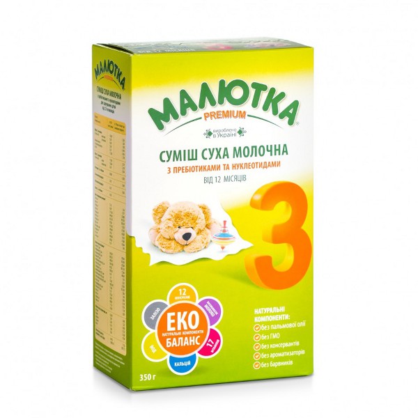 Суха молочна суміш Малютка Premium 3 з пребіотиками та нуклеотидами для дітей з 12 місяців, 350 г