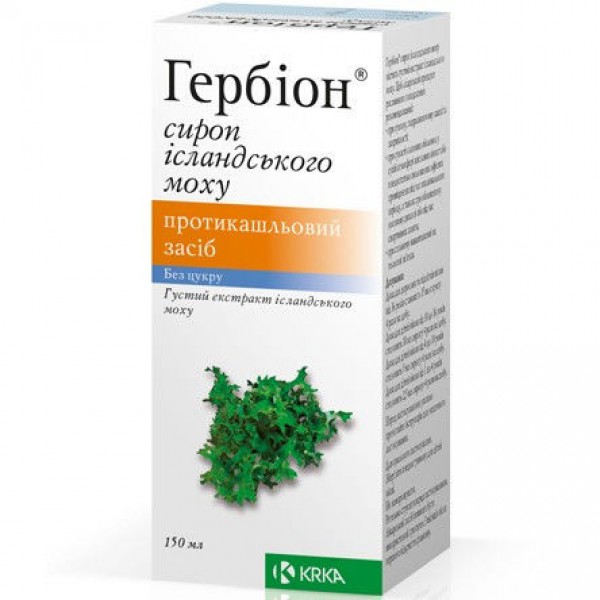 Гербіон сироп ісландського моху сироп 6 мг/мл по 150 мл у флак.