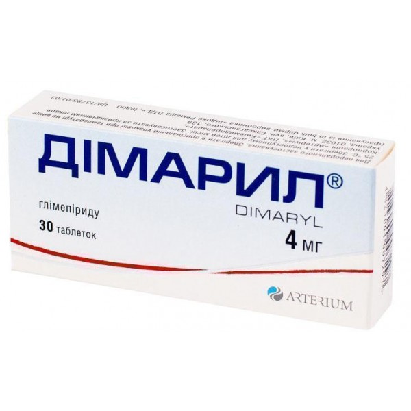 Дімарил таблетки по 4 мг №30 (10х3)